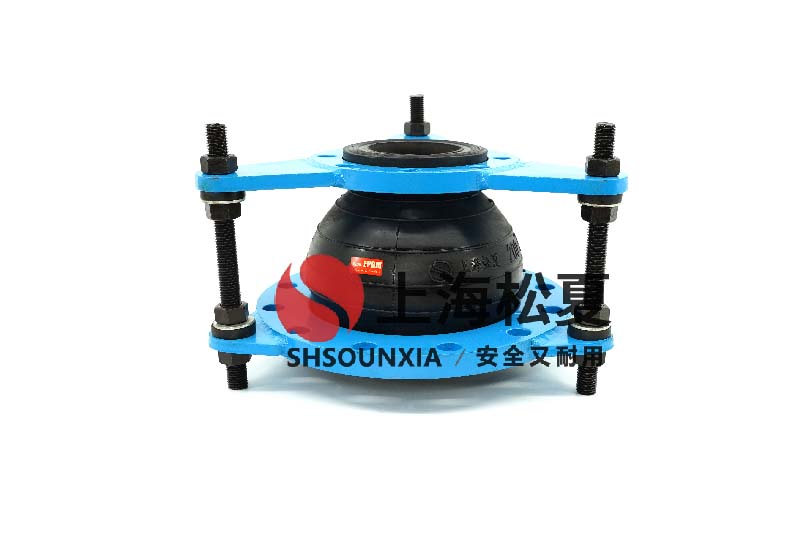 液壓油用可饒曲膨脹節