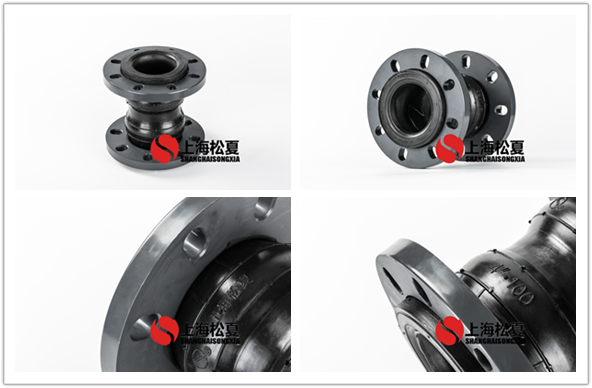 雙球體<a href='http://www.5dsbrand.cn' target='_blank'><u>橡膠接頭</u></a>PVC法蘭