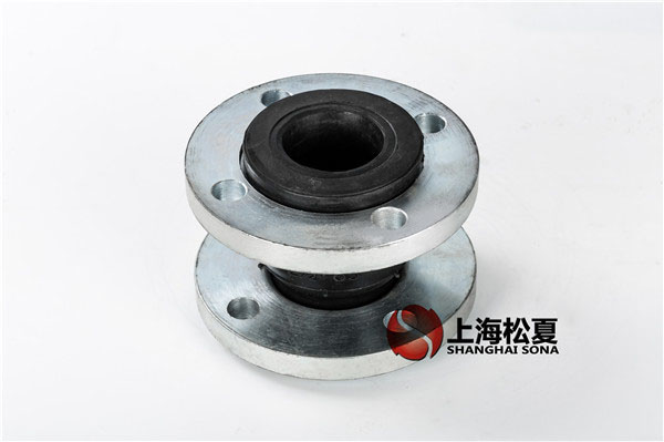 <a href='http://www.5dsbrand.cn' target='_blank'><u>橡膠接頭</u></a>